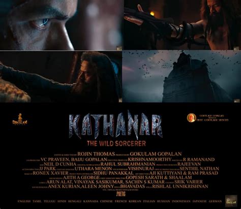 Kathanar